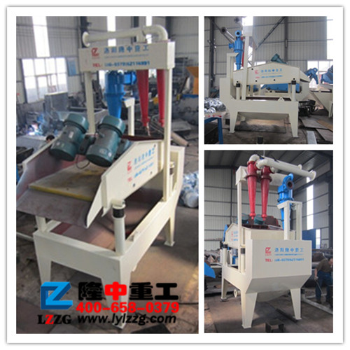 湖北荊州定制LZ-650細沙回收設備 湖北荊州定制LZ-650細沙回收設備.jpg