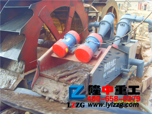 細(xì)沙回收機(jī)處理泥漿水 細(xì)沙回收機(jī)處理泥漿水.jpg