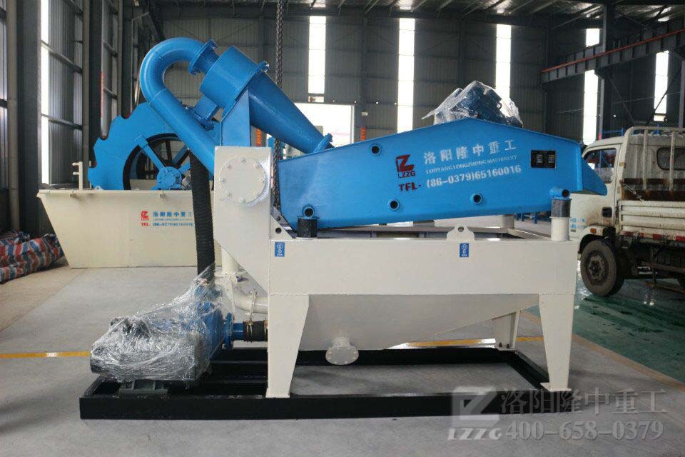 河卵石細(xì)沙回收機